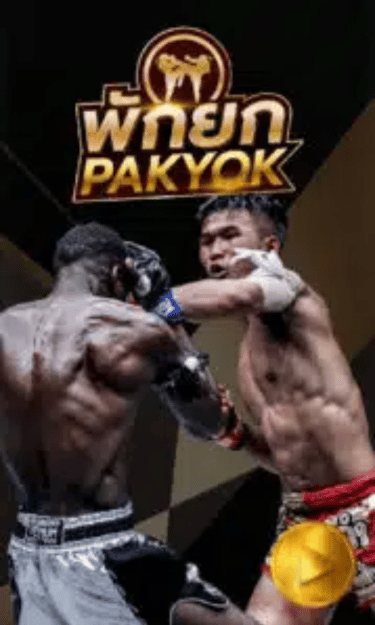 pakyok ufac555 / ufa555